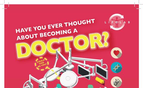 Medics Summer School